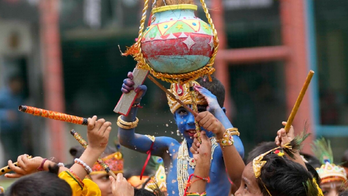 happy krishna janmashtami 2023