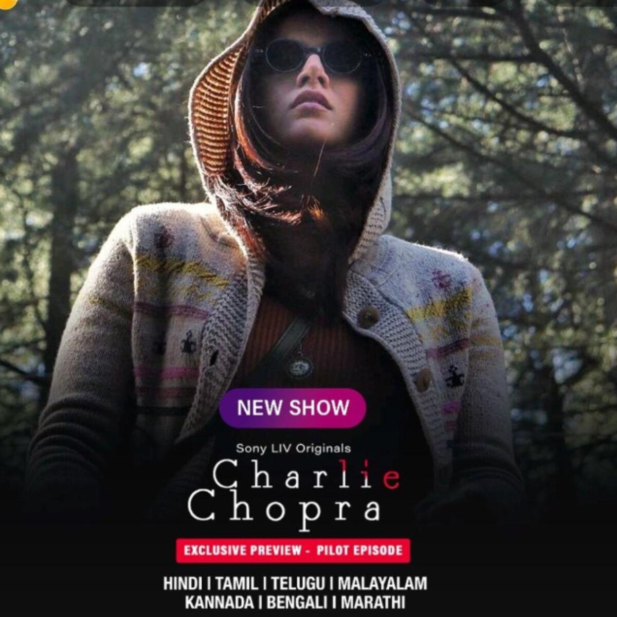 चार्ली चोपड़ा