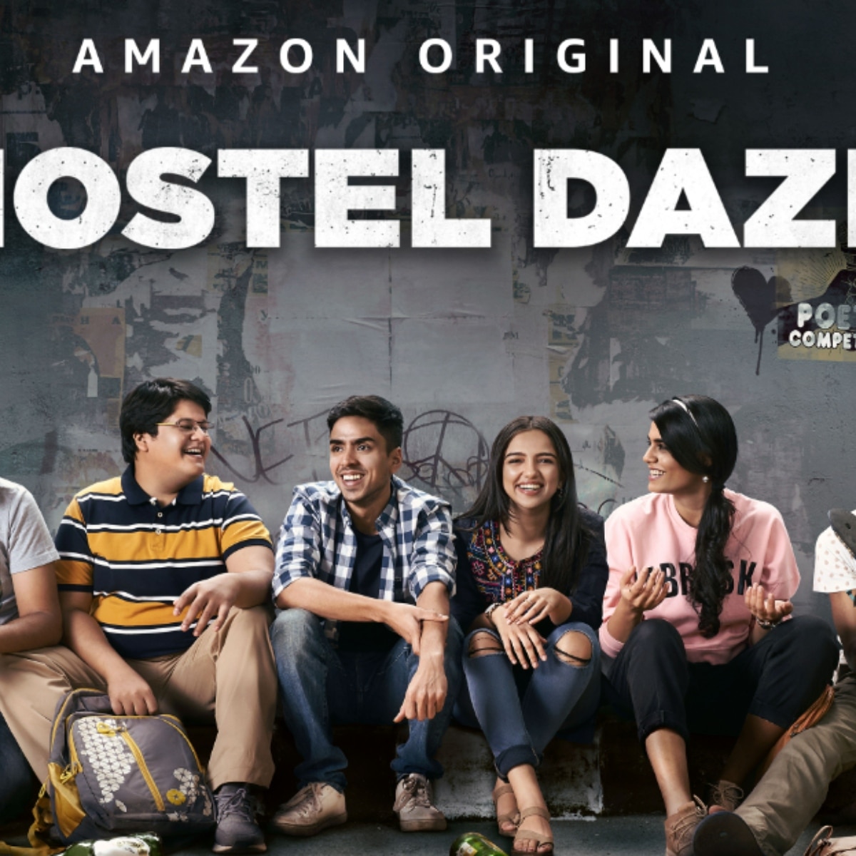 हॉस्टल डेज