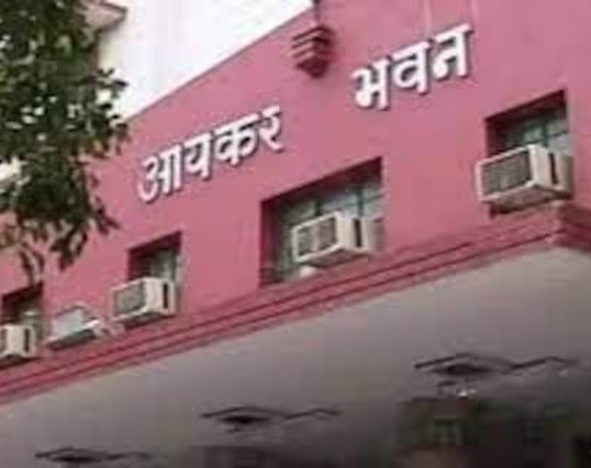 आयकर विभाग करता है आगाह