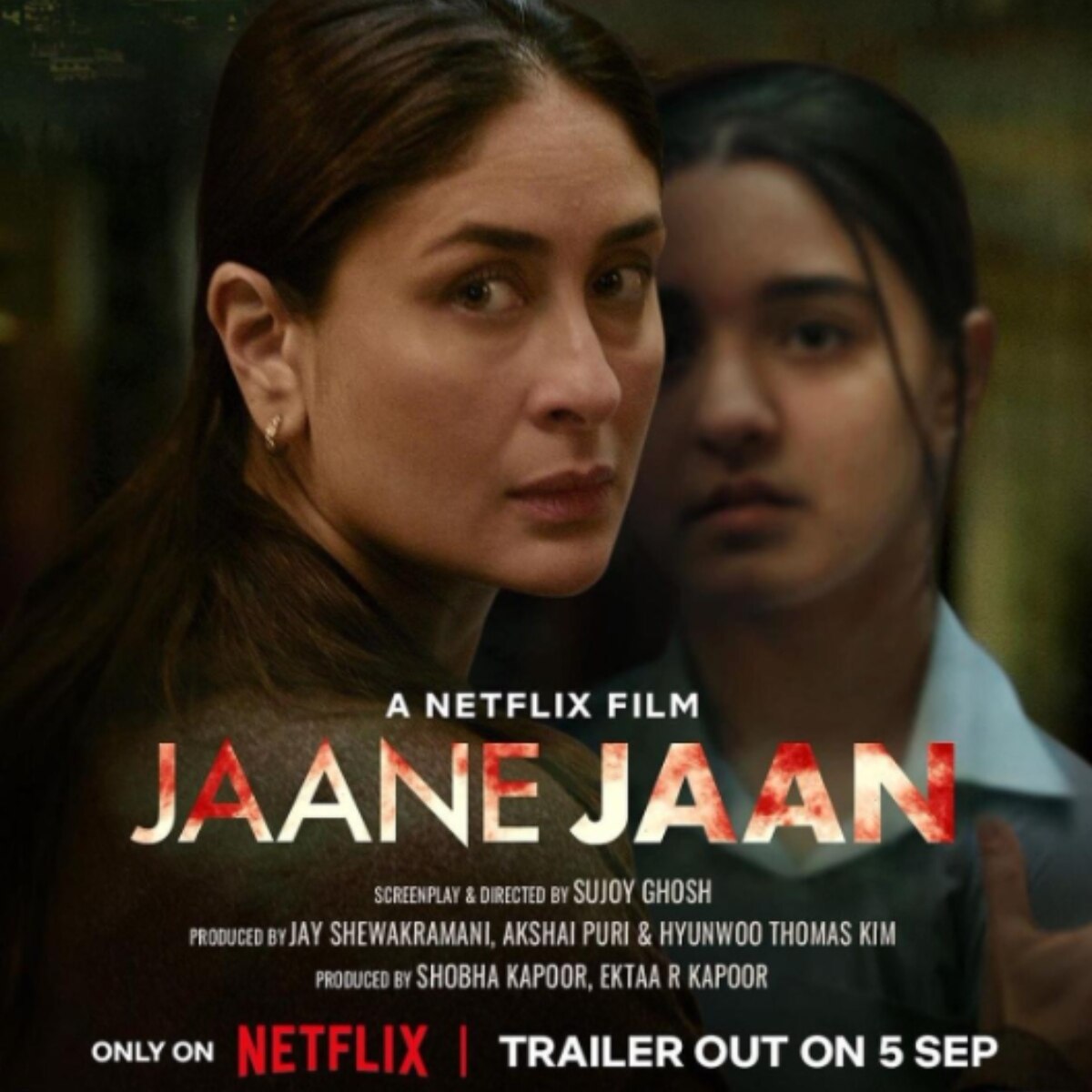 जाने जान