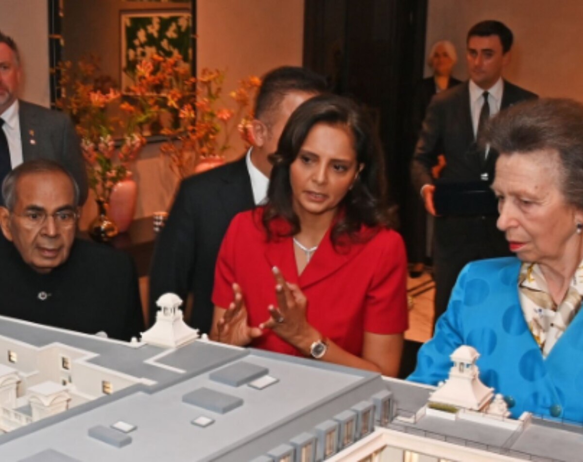 350 मिलियन पाउंड में हुआ था अधिग्रहण!