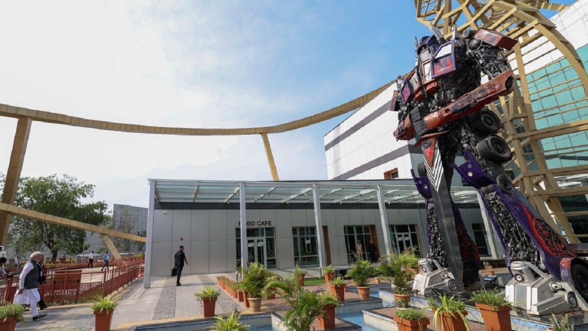 Gujarat Science City