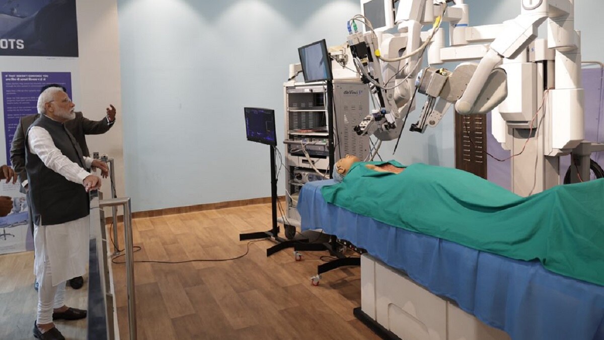 Gujarat Science City