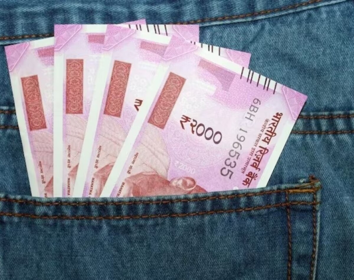 तीसरा बदलाव : 2,000 रुपये के नोट नहीं चलेंगे