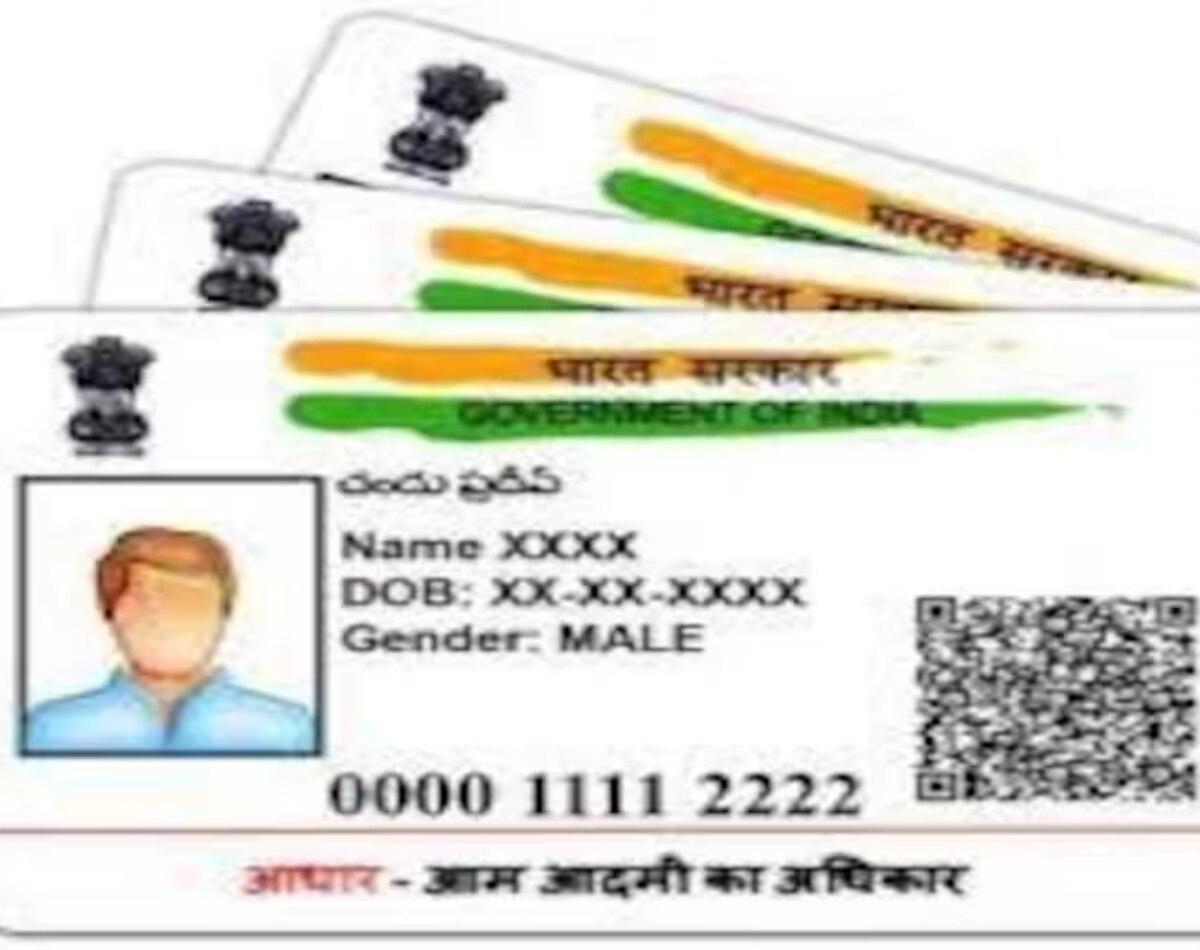 पहला जरूरी काम