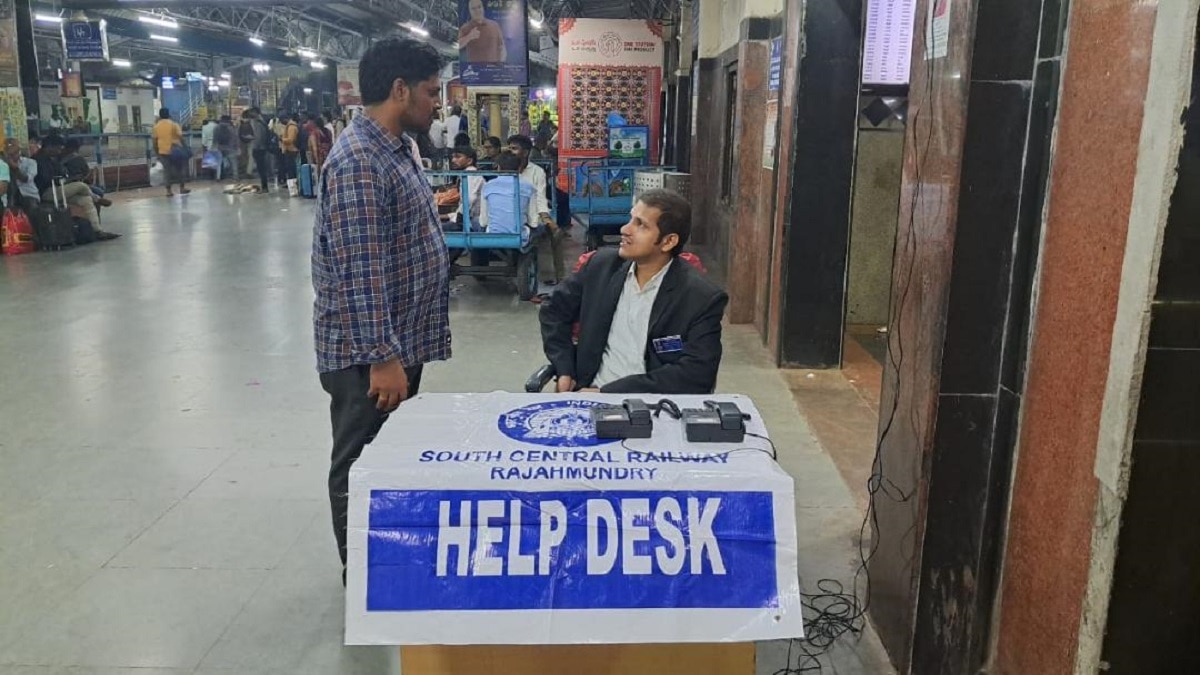 vijayanagaram train accident