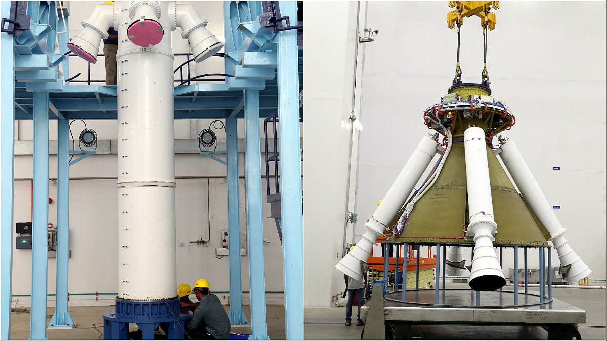 Gaganyaan Test Flight