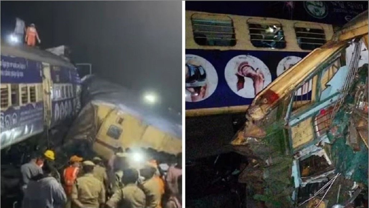 vijayanagaram train accident