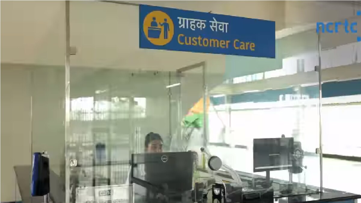 Rapid Rail Ticketing 