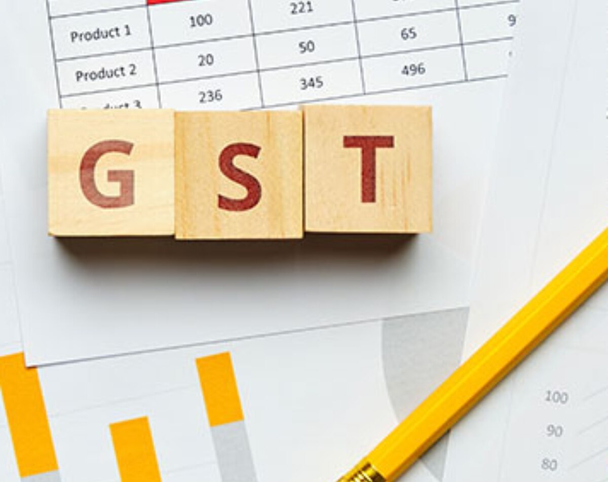 दूसरा बदलाव : GST चालान