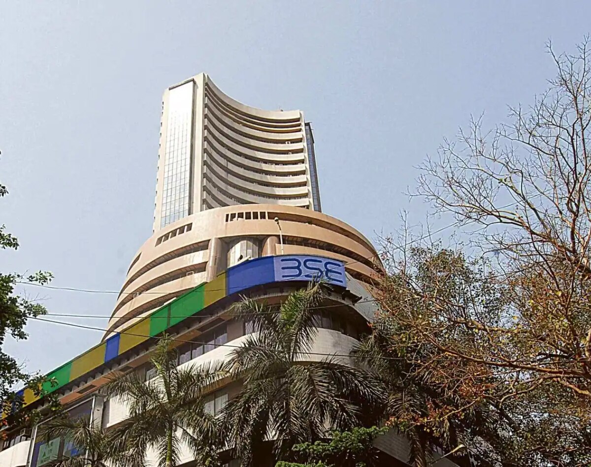 तीसरा बदलाव : BSE पर ट्रांजैक्शन