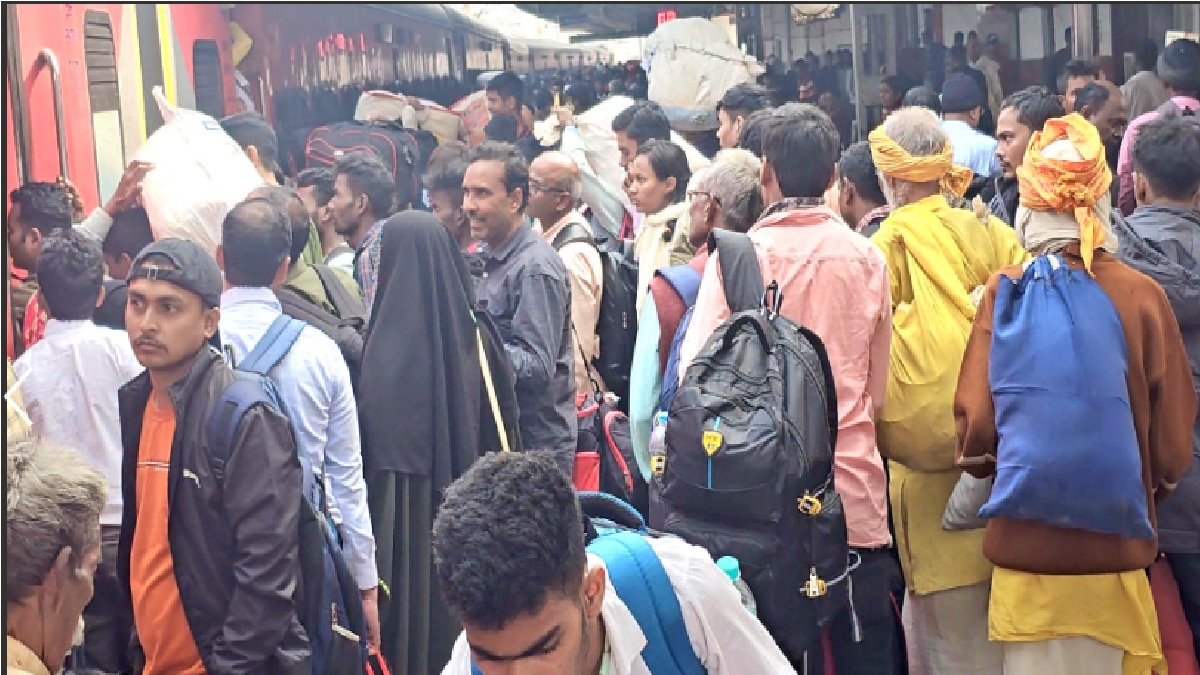 भारतीय रेलवे