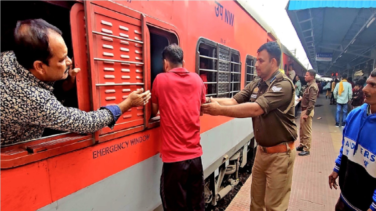 भारतीय रेलवे