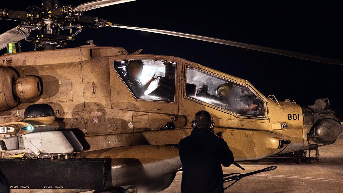 Israeli Air Force attack Helicopter