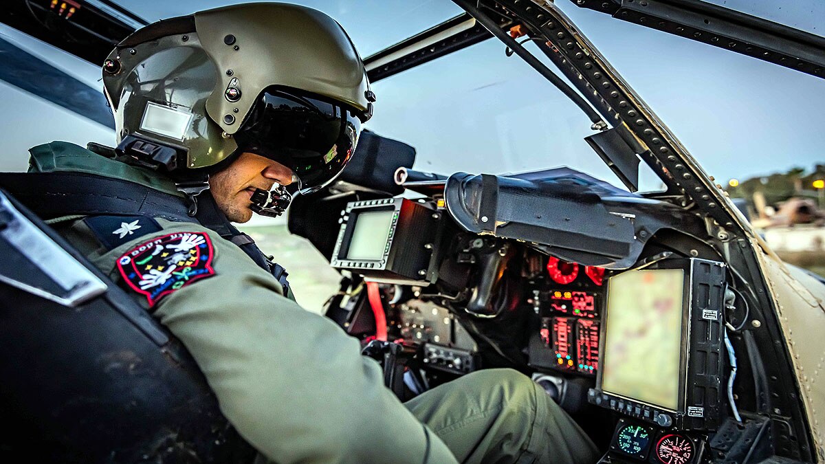 Israeli Air Force Attack Helicopter