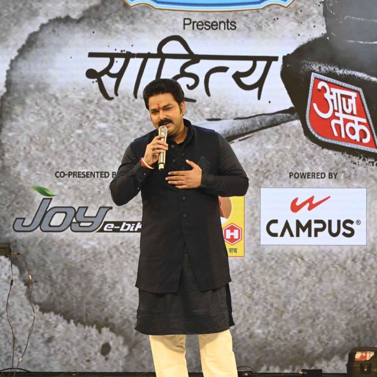 पवन सिंह