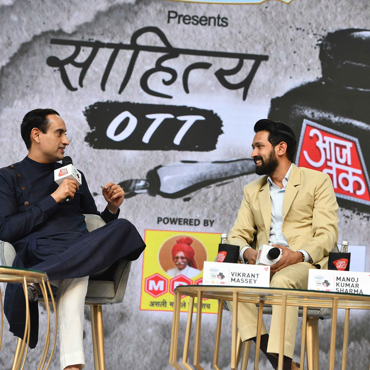 विक्रांत मैसी