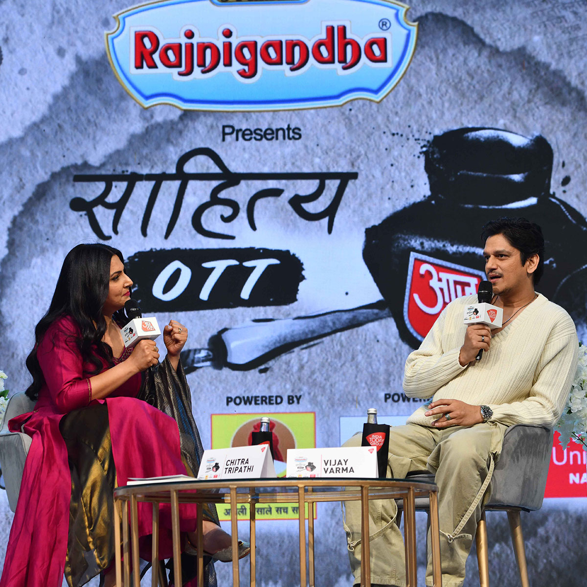 विजय वर्मा