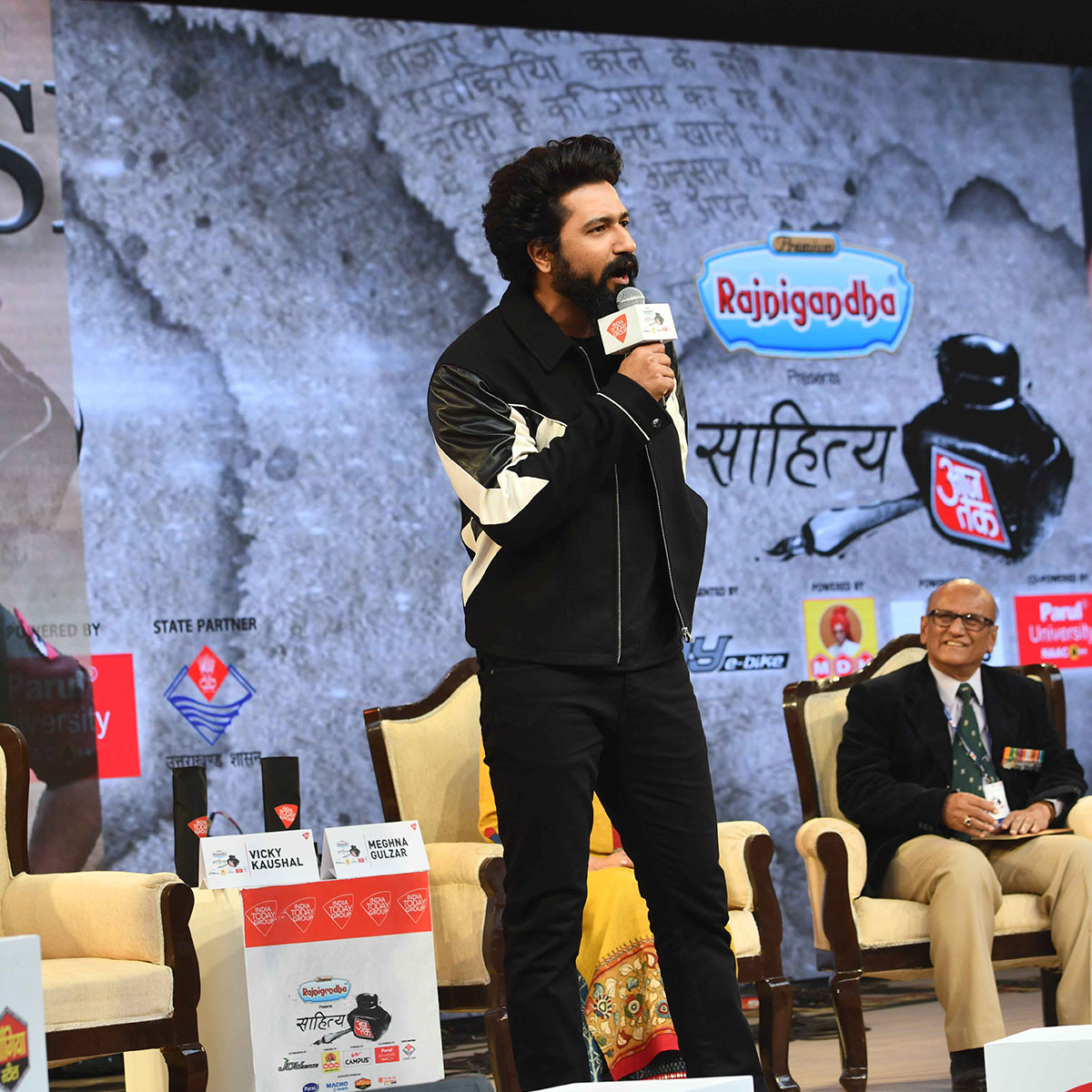 विक्की कौशल