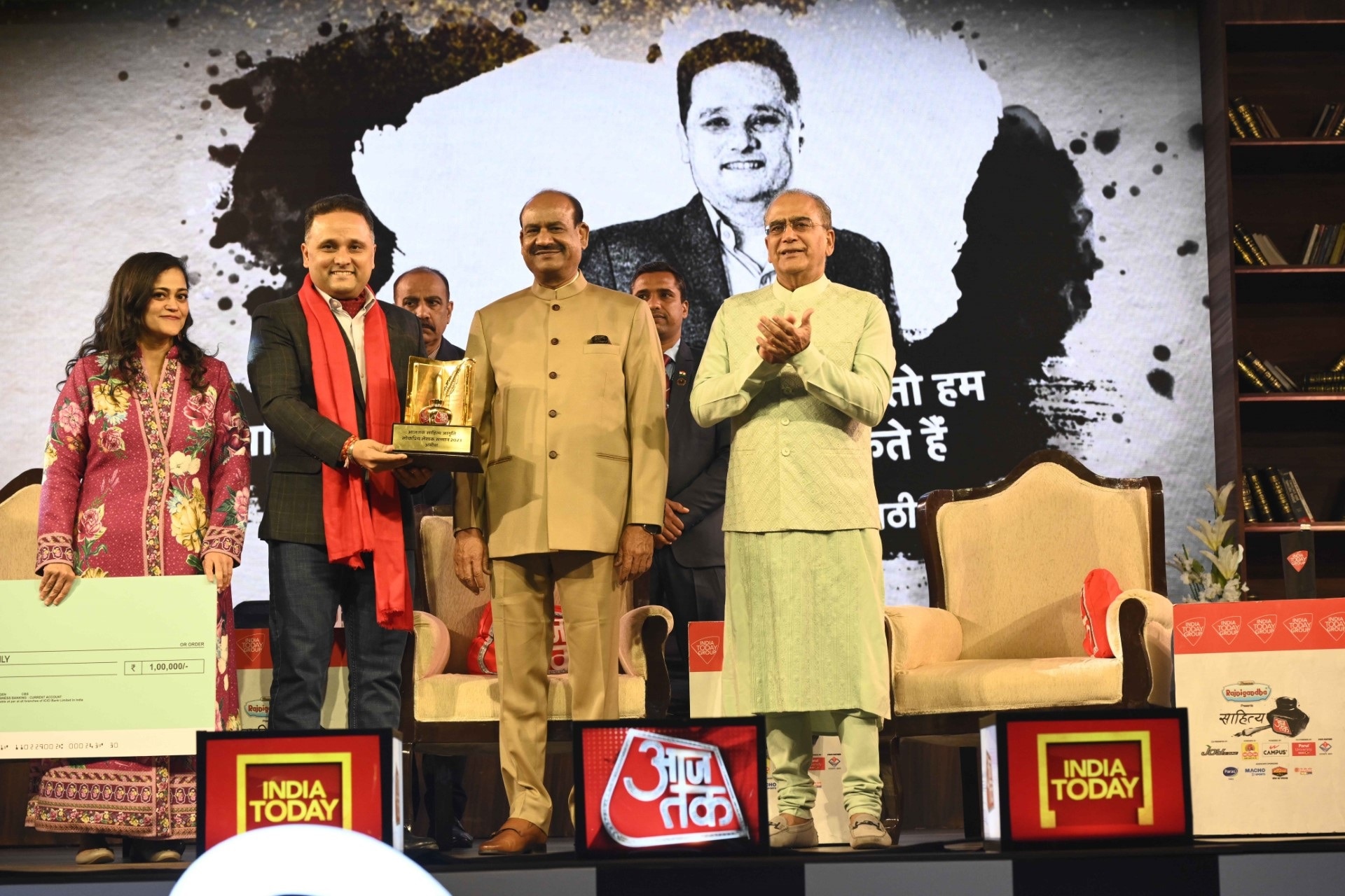 अमीश त्रिपाठी को 'आजतक साहित्य जागृति लोकप्रिय लेखक' सम्मान