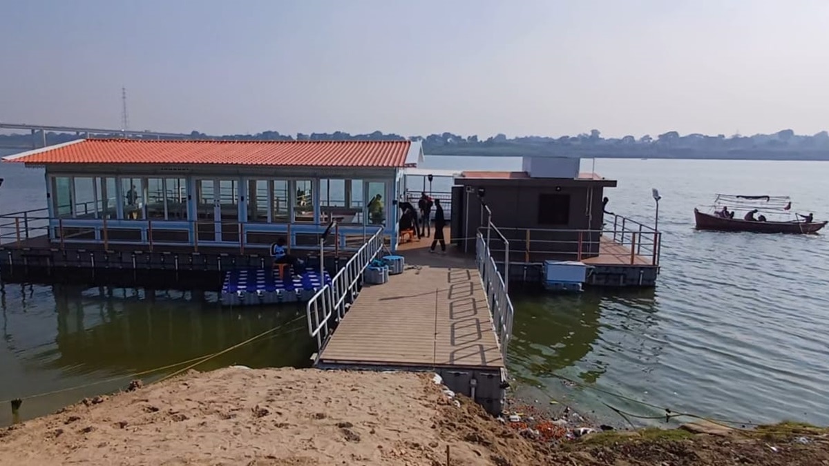 floating restaurant