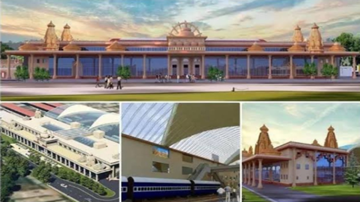 ayodhya railway station design
