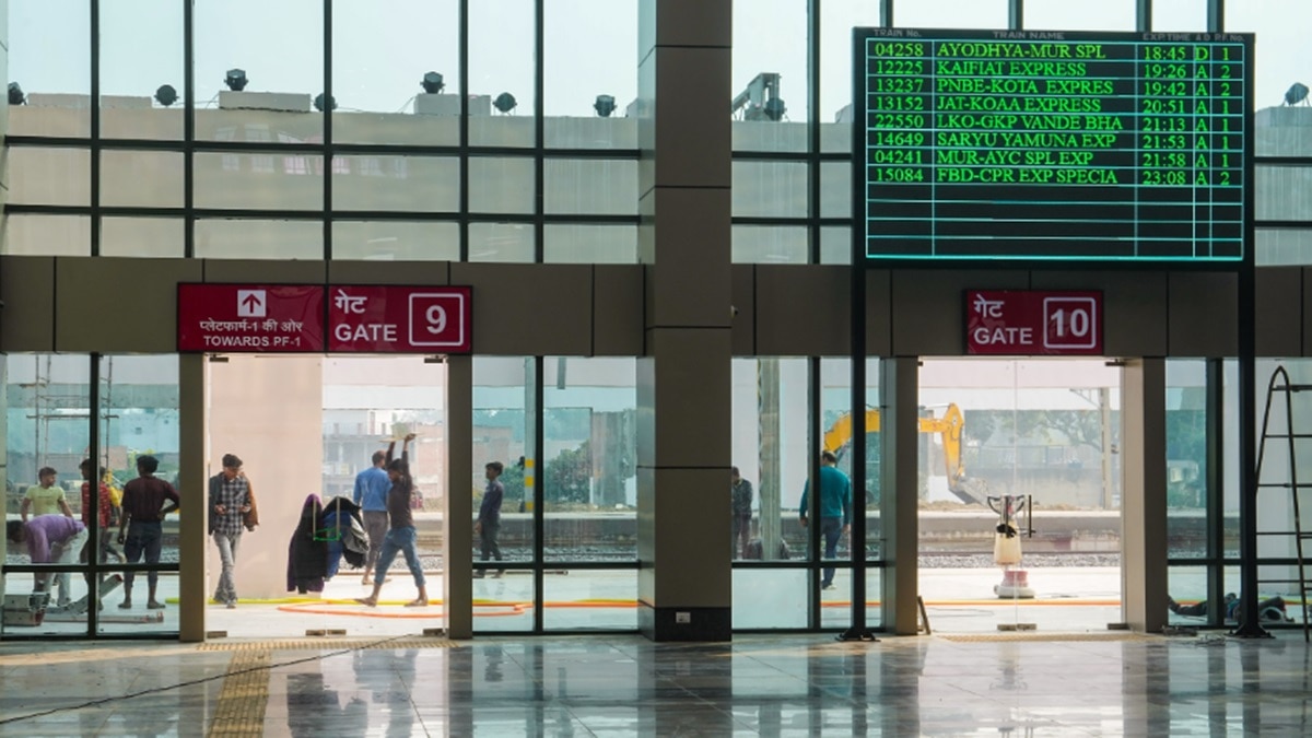 ayodhya railway station look