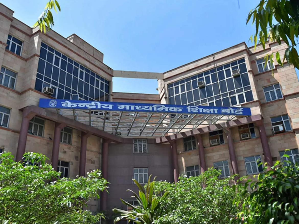 CBSE Major Changes 2023 4