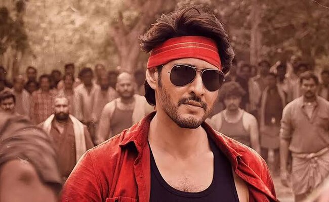 गुंटूर कारम