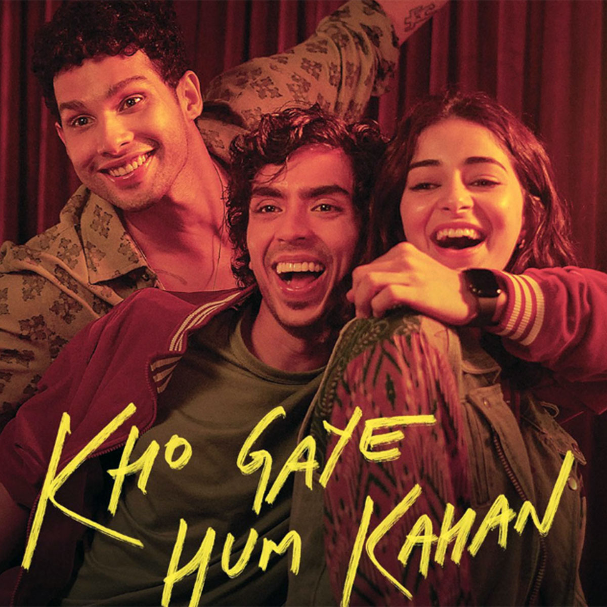 खो गए हम कहां