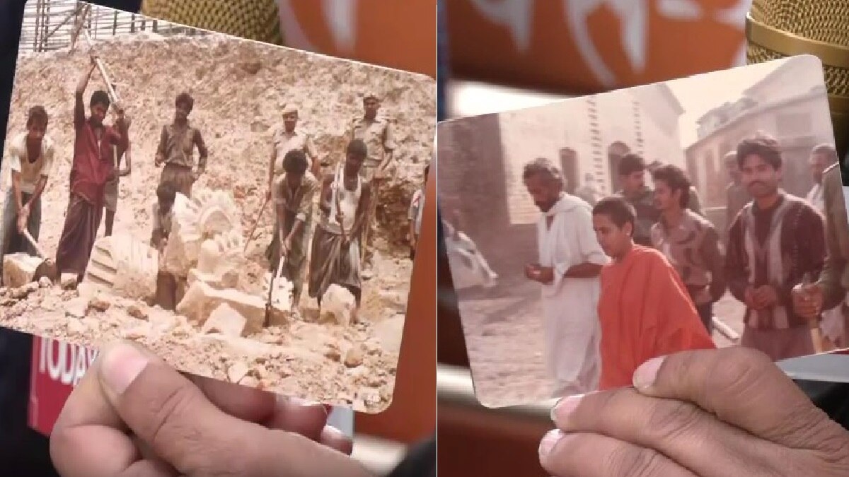 उमा भारती