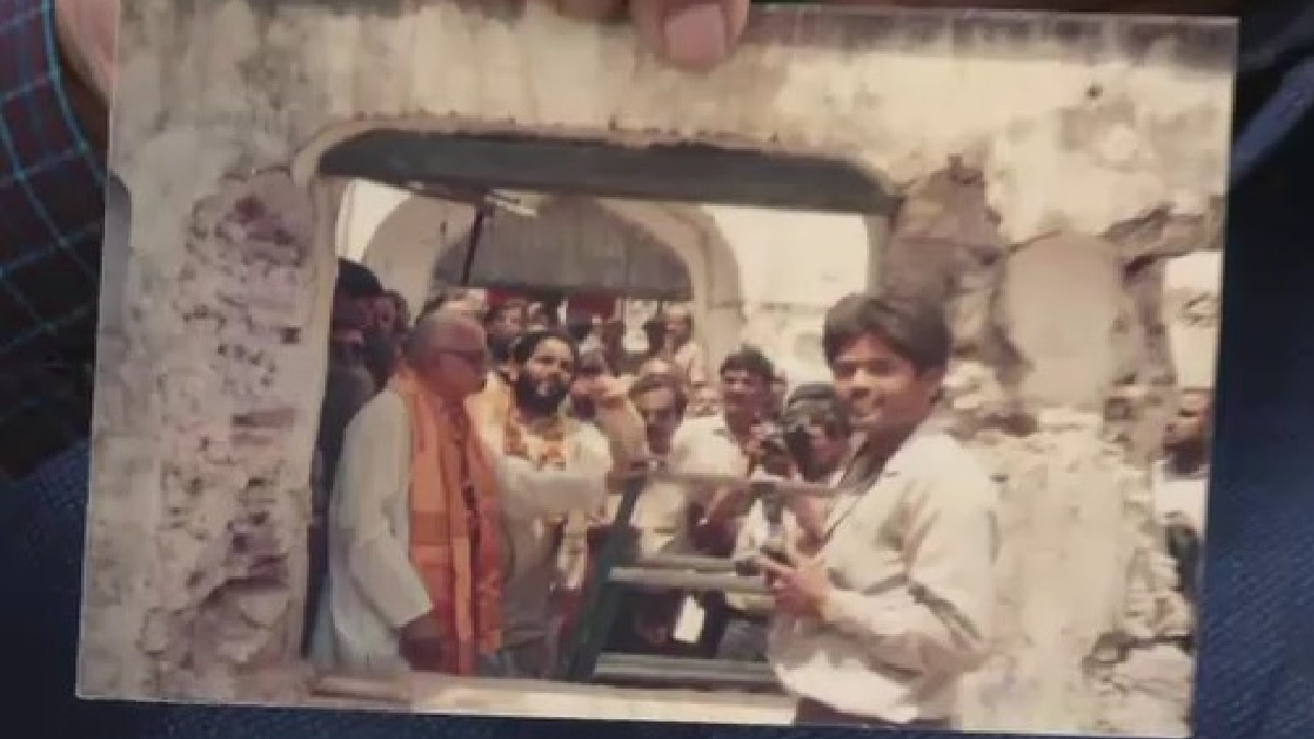 राममंदिर आंदोलन के समय की तस्वीर.