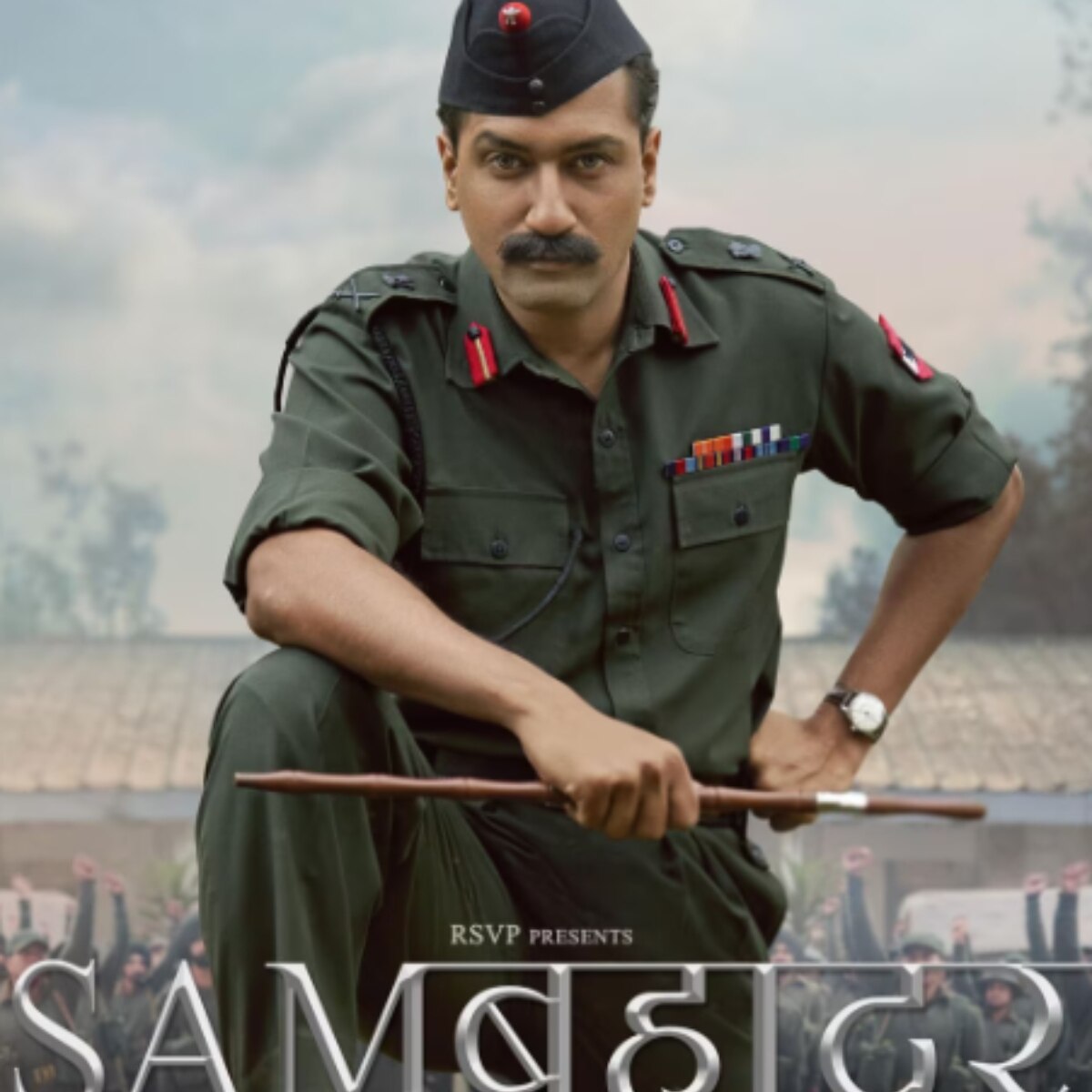 सैम बहादुर