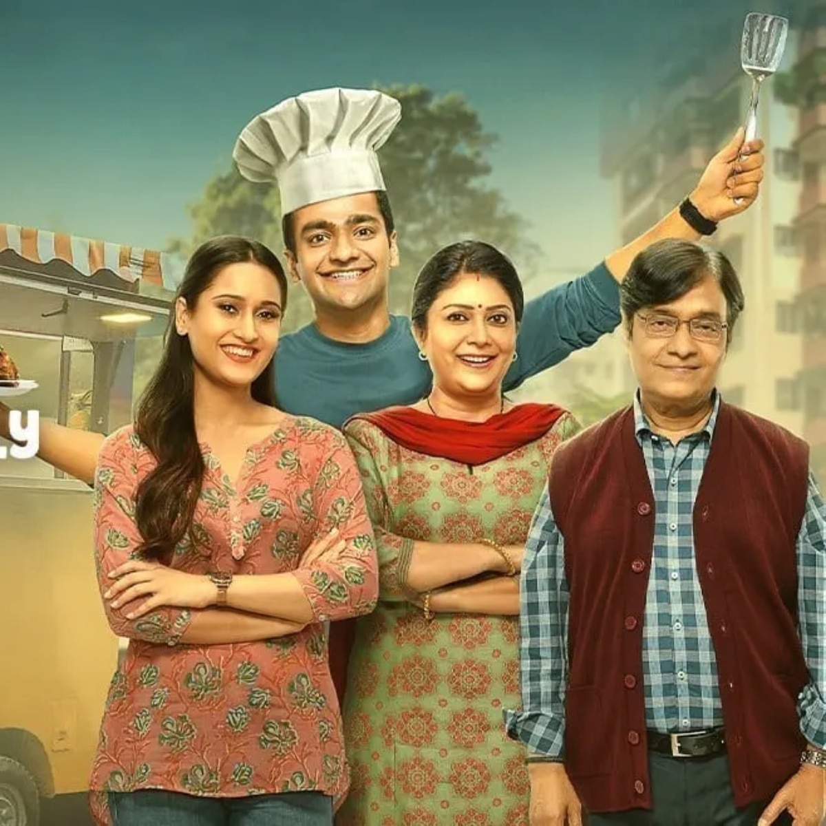 द आम आदमी फैमिली