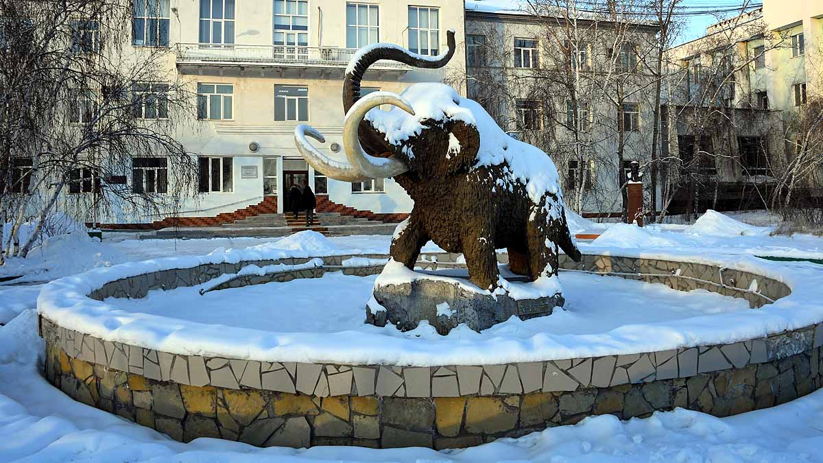 World's Coldest City