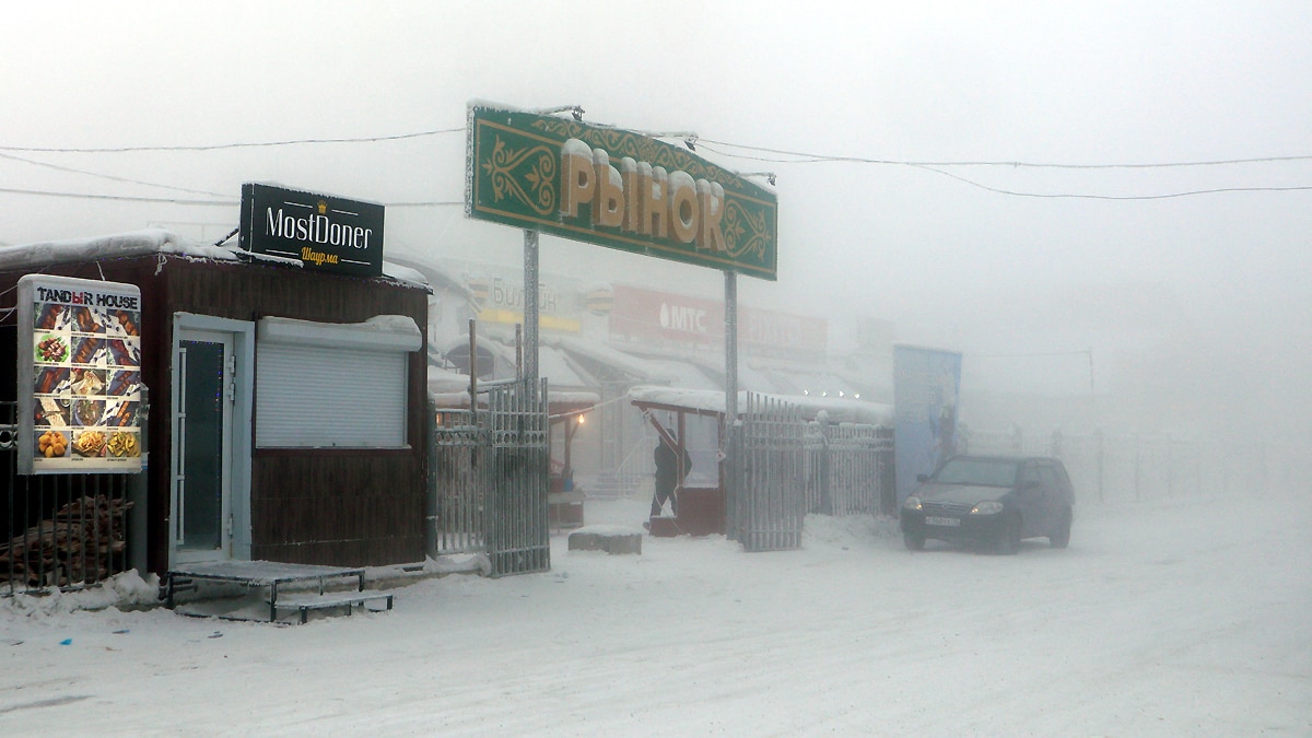 World's Coldest City