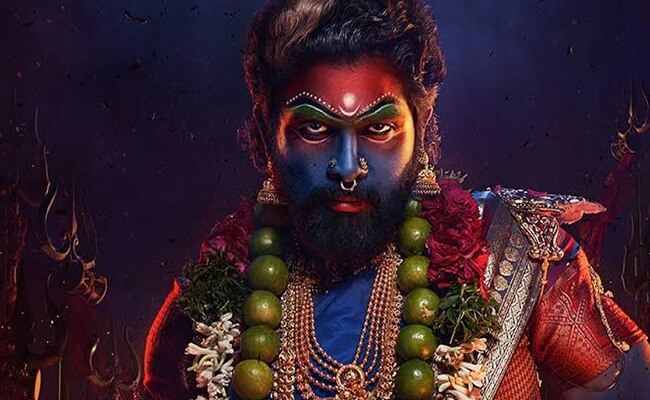 अल्लू अर्जुन 