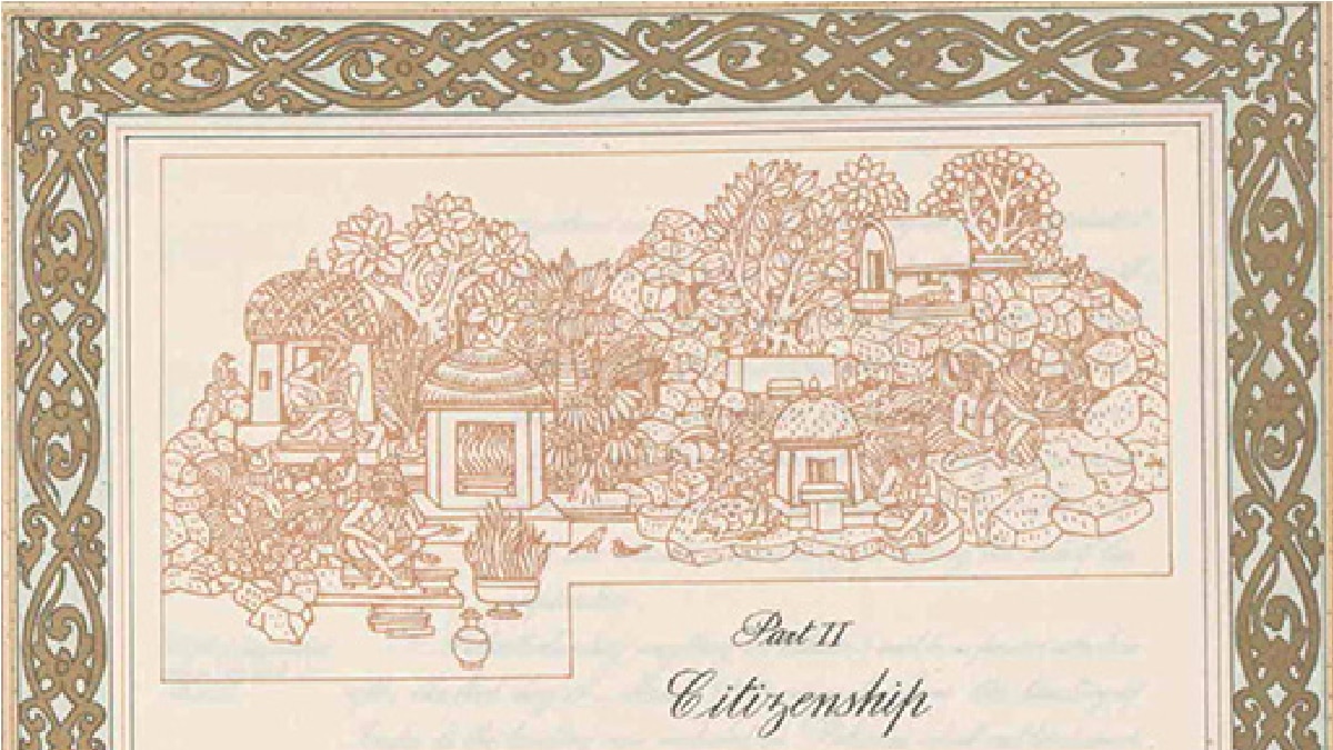 Representation of Gurukul