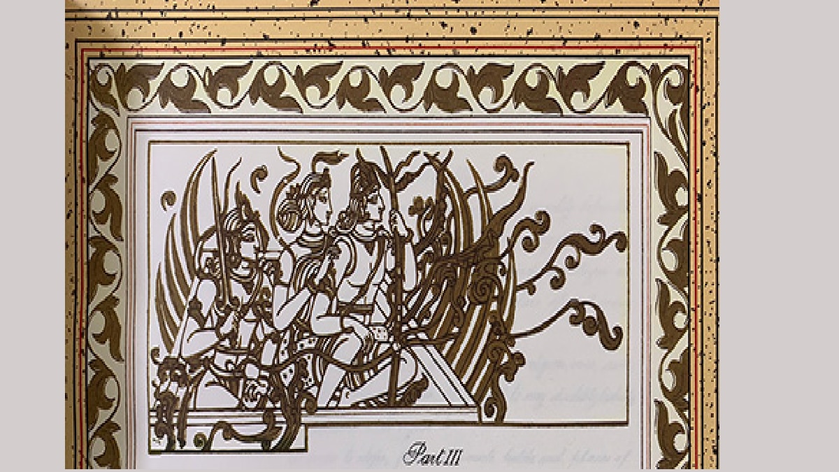 Lord Ram, Devi Sita and Laxman