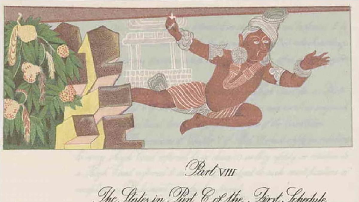 हनुमान का चित्र