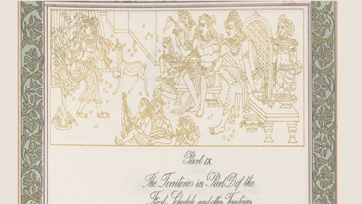 सिंहासन पर बैठे दिख रहे विक्रमादित्य