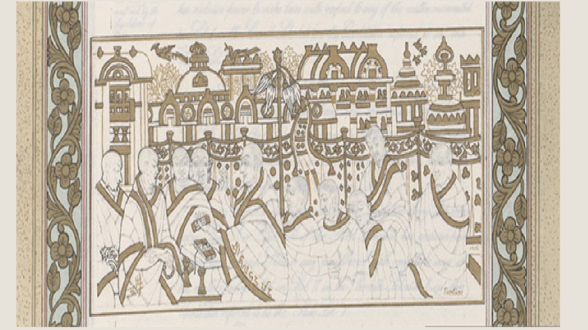 नालंदा विश्वविद्यालय