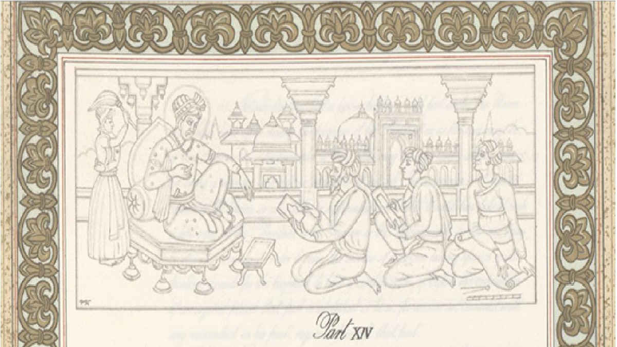  अकबर के दरबार का चित्र 