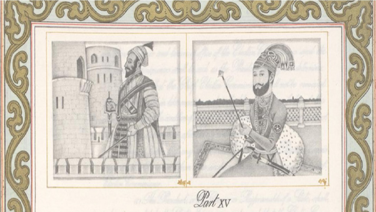 मराठा राजा छत्रपति शिवाजी और सिखों के दसवें गुरु गोबिंद सिंह का चित्र 