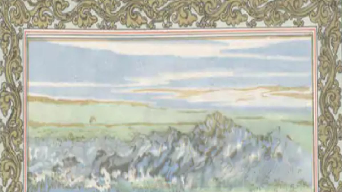 हिमालय पर्वत का चित्र 