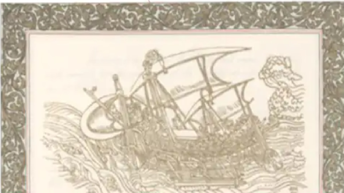  समुद्र में जहाज का चित्र 