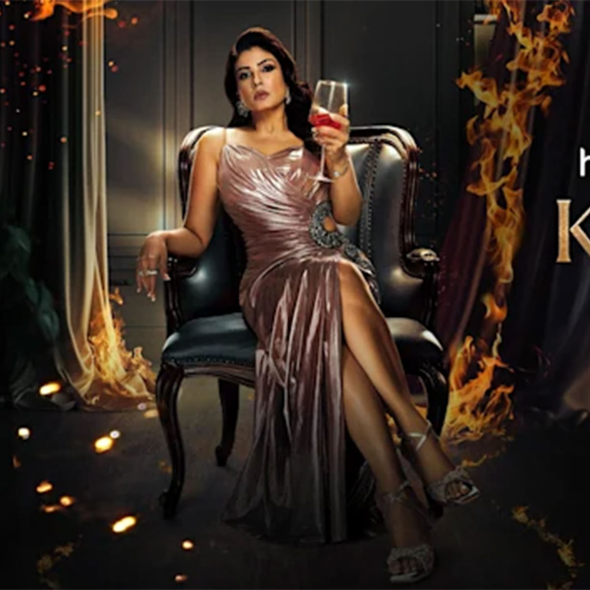 कर्मा कॉलिंग