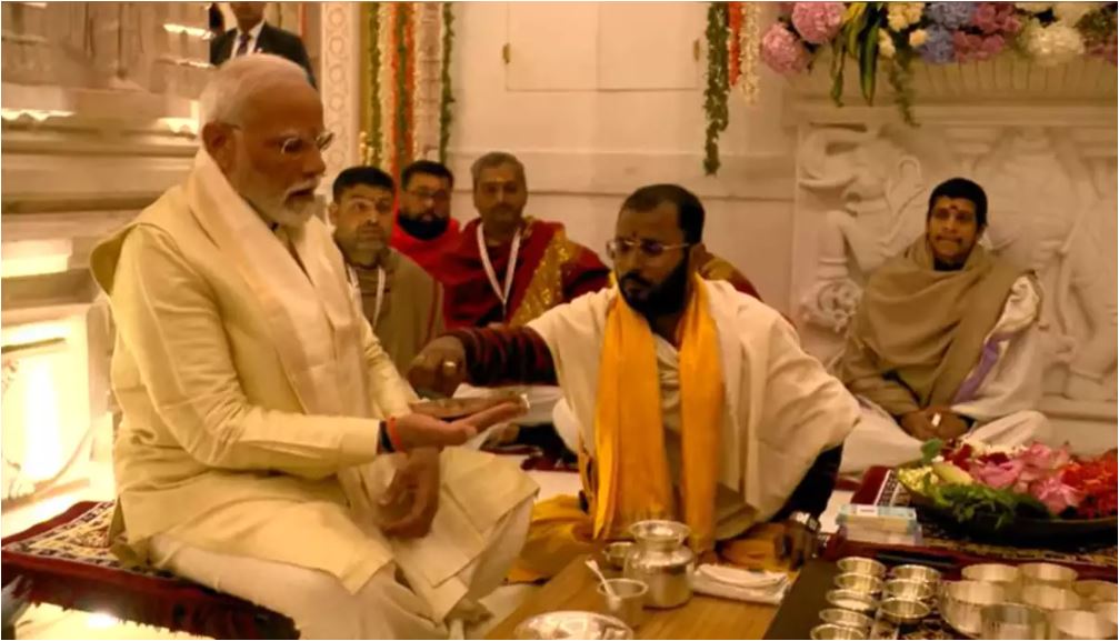 राम मंदिर