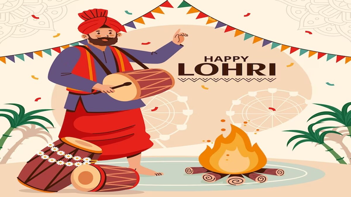 Lohri Wishes (Image: Freepik)